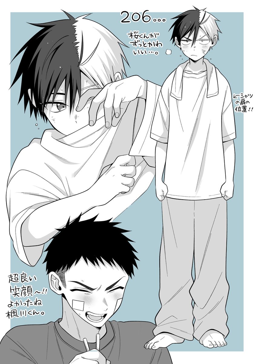 ぱぴこ (@papiko_6262) / Posts / X