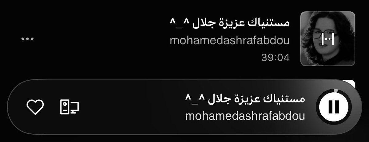 Alanzi (@w_9d4) on Twitter photo 