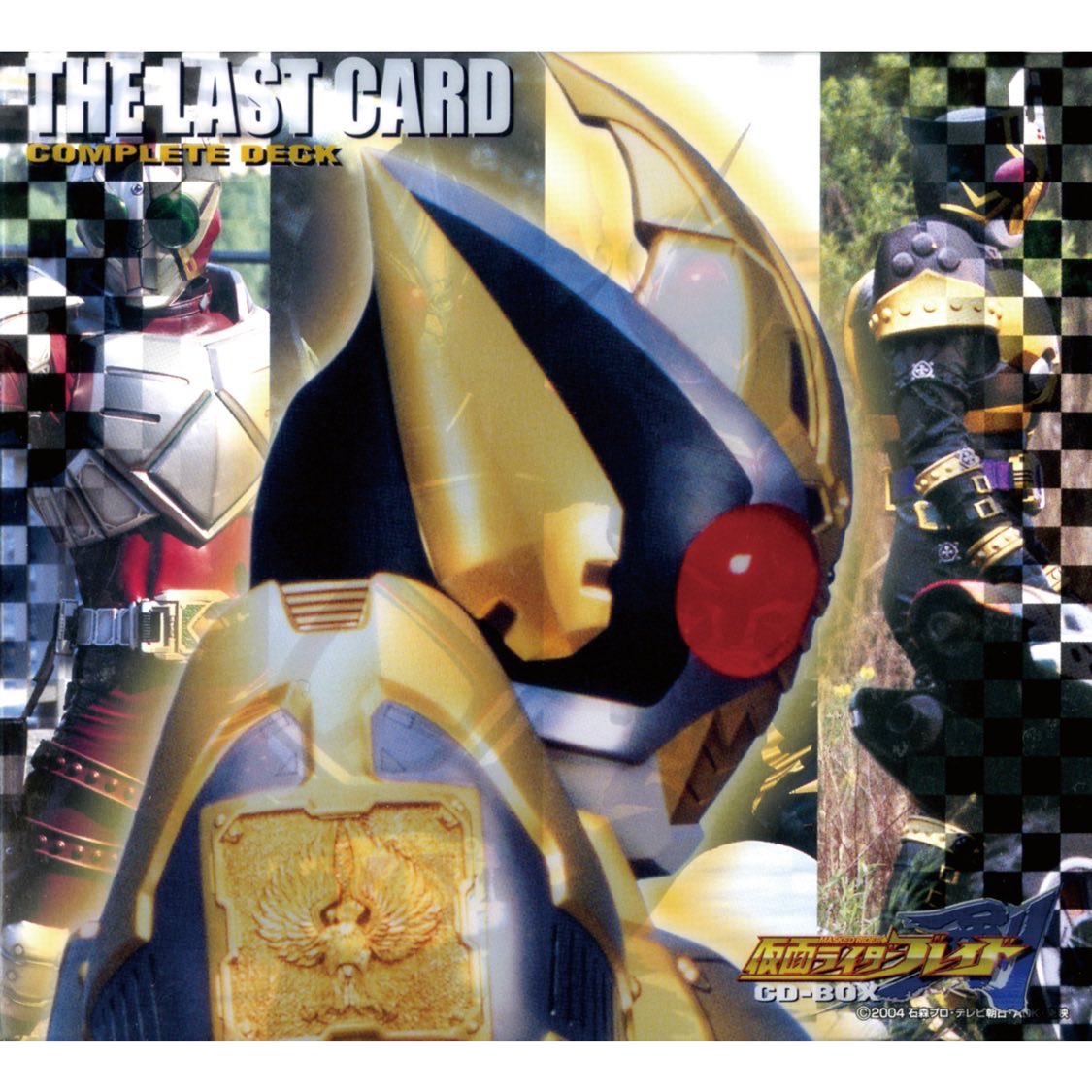 Nowplaying 覚醒 - Ricky (仮面ライダー剣(ブレイド)THE LAST CARD