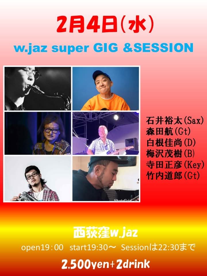 竹内道郎a.k.a. ちみちお tweet media