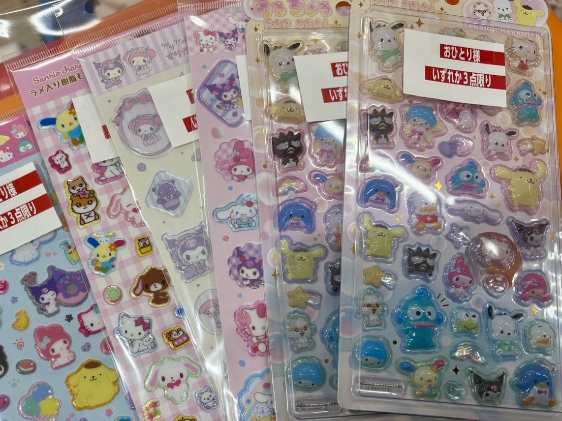 MIZUKI .｡oO tweet media