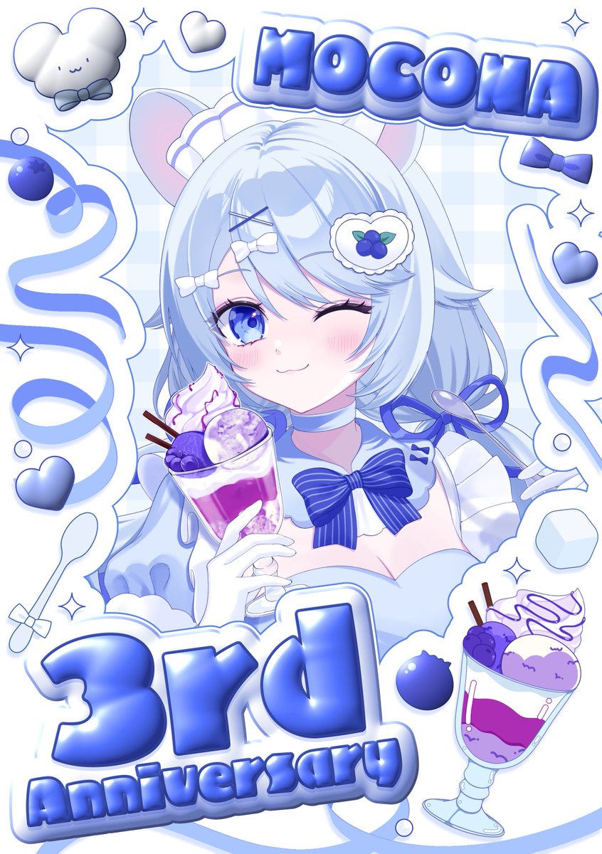 こういうのもあった₍ ᐢ ܸ. ̫ .ܸ ᐢ ₎