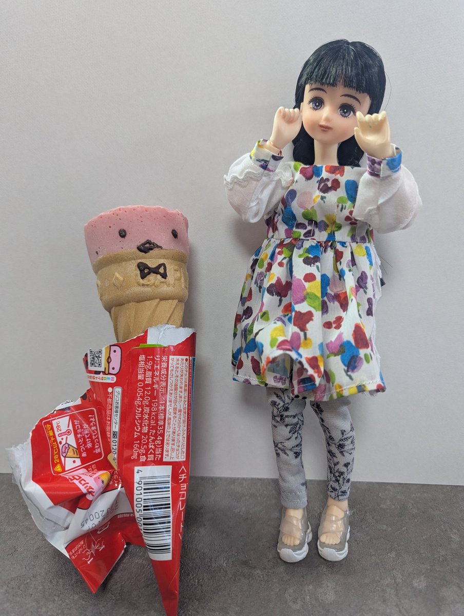 みさと (@misato78) / Posts / X