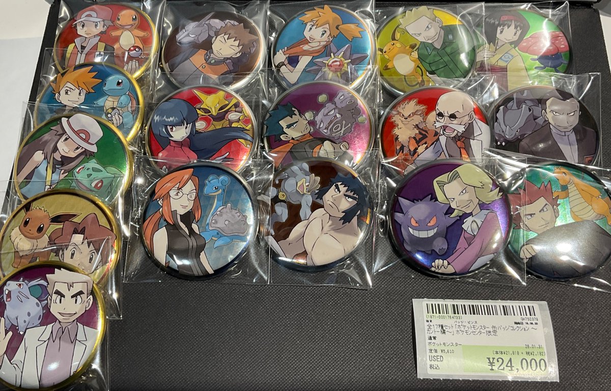 雑貨商品情報】 本日、『全17種ｾｯﾄ ｢ﾎﾟｹｯﾄﾓﾝｽﾀｰ 缶ﾊﾞｯｼﾞｺﾚｸｼｮﾝ ～ｶﾝﾄｰ