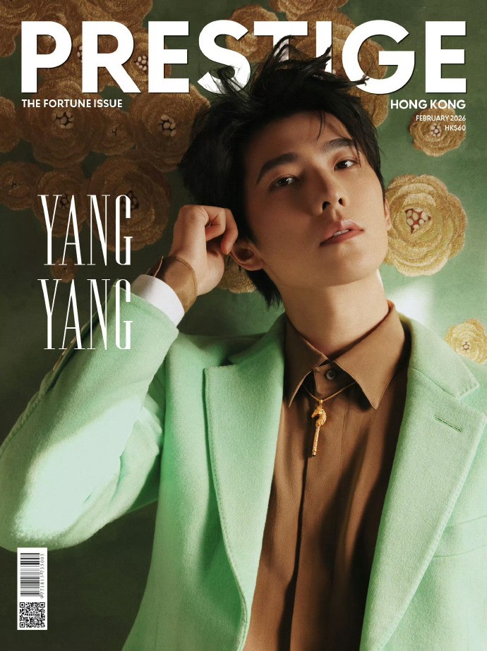 ดูดี ดูแพง มีชาติตระกูล!

PRESTIGE HK, 02/2026
#หยางหยาง #YangYang杨洋 #YangYang #杨洋