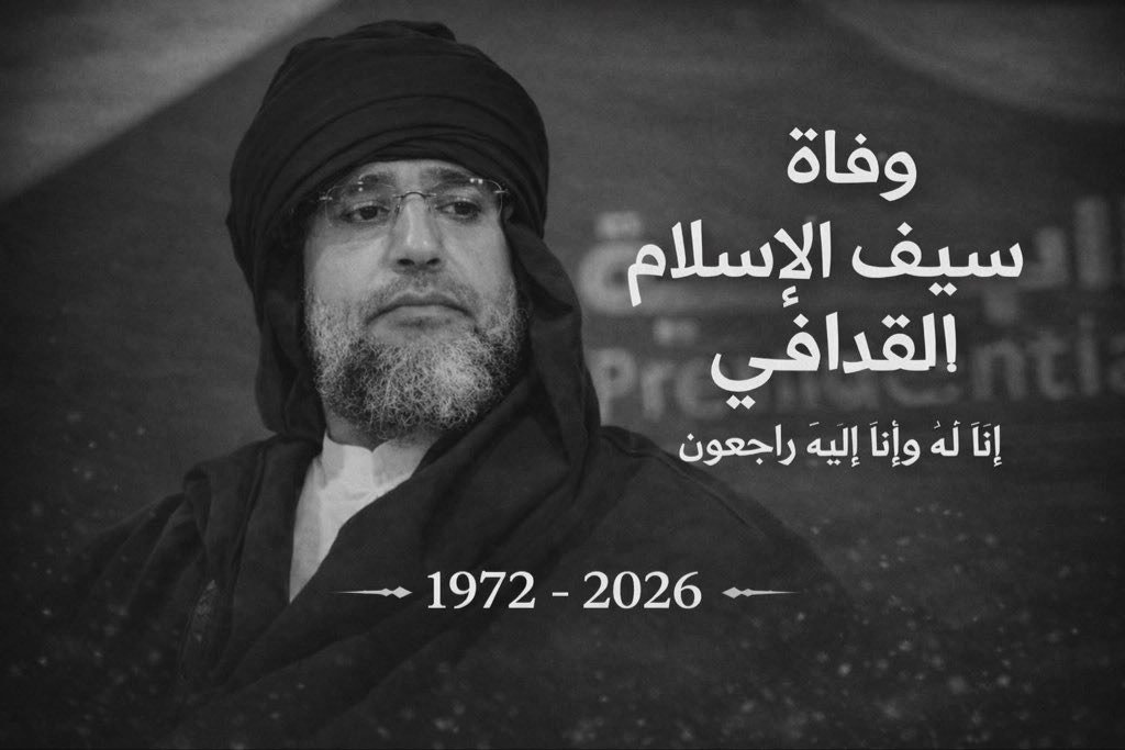FORTRESSMAXXING's tweet photo. I learned just now that Saif Al Islam Gaddafi got murdered by 4 gunmen.

This is not some local event. The United States and the fat orange pedophile were 100% behind this.

Saif was assassinated 2 weeks after the US hosted talks in Paris between the Dbeibah (GNA) and Haftar (LNA). 

Now they can formally integrate the two governments and do elections in Libya without risking 70% of the country voting Gaddafi. 

The two halves were already economically integrated, the beef for some time now was CGI.

Also this could not have happened without a green light from Russia, they were the main reason Saif even existed for a while. So their silence is complicity in my opinion.

America will get Russia and Turkey to work together and reconcile interests (as they already have been for two years now across Syria and Africa).

We live in a pathetic era of CGI politics where things all get planned and agreed upon by parties behind closed doors.