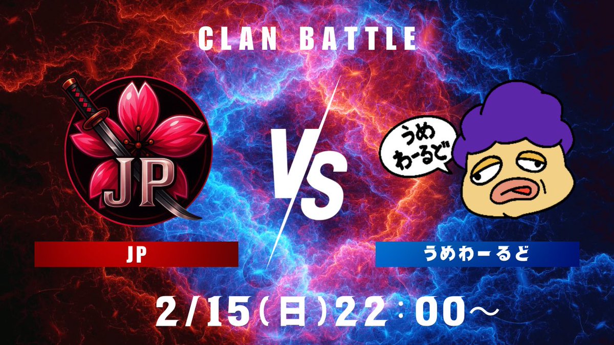 🌸JP🌸 tweet media