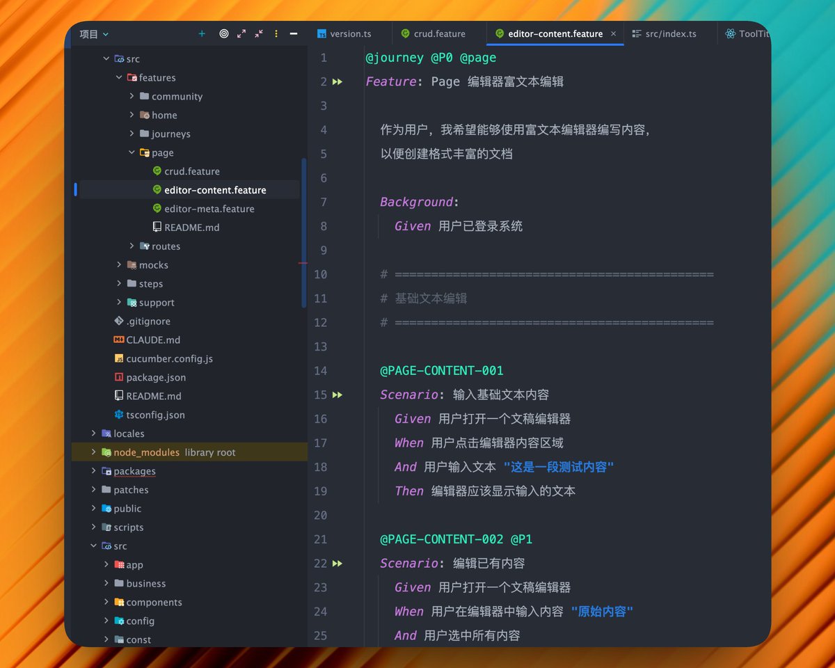 空谷 Arvin Xu tweet media