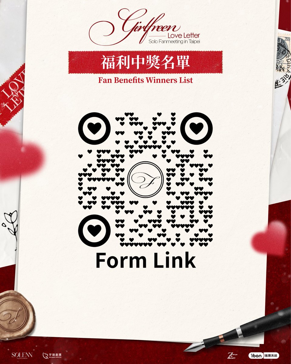 🔔叮咚！幸運女神降臨

《Girlfreen - Love Letter Solo Fanmeeting in Taipei》粉絲福利中獎名單正式出爐囉！✨

恭喜所有中獎者！！中獎名單請見圖片公告，請對照你的座位資訊，看看幸運兒是不是自己吧！

🔗中獎名單連結：docs.google.com/spreadsheets/d…

📣中獎者重要須知（請務必詳閱）：
①