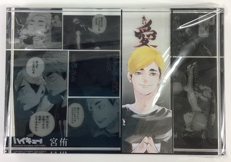 商品入荷情報】 #ハイキュー!! アクリルブロック 