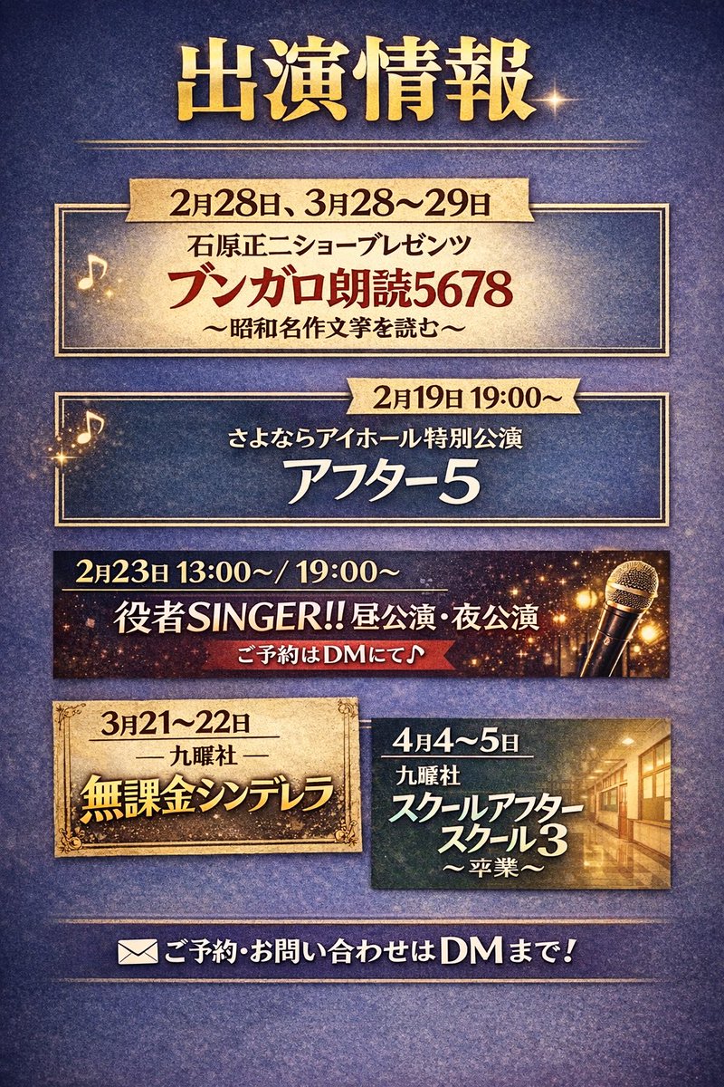 くめはるか tweet media