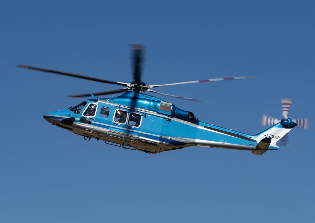 ヘリコプター 東京消防庁の日本初AW189、運用を開始 | FlyTeam ニュース