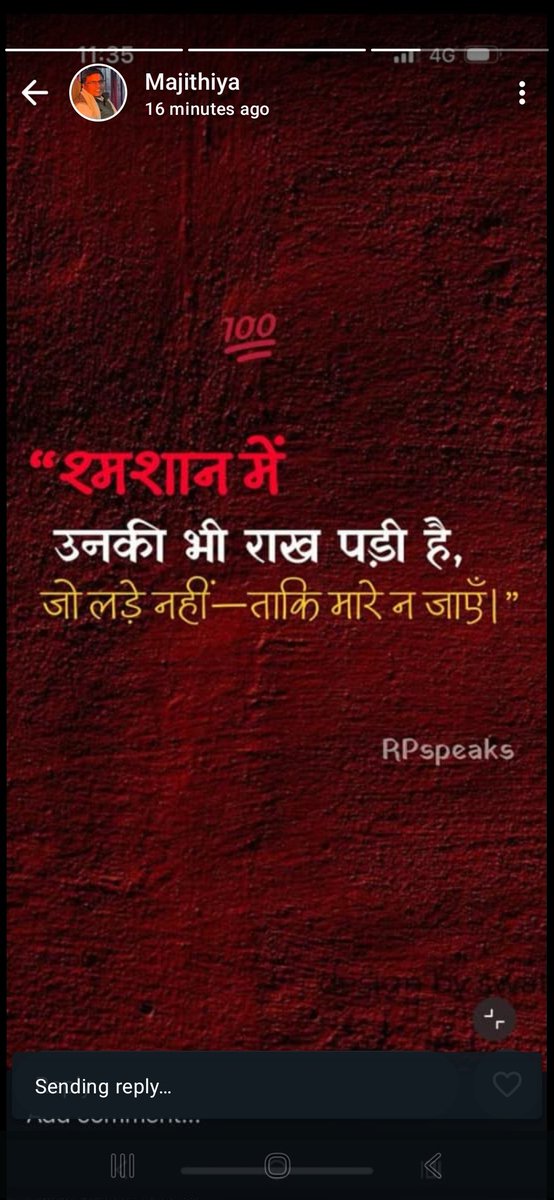 Elt_Mayur's tweet photo. @DhanrajNathwani https://t.co/GcROpkfmU7