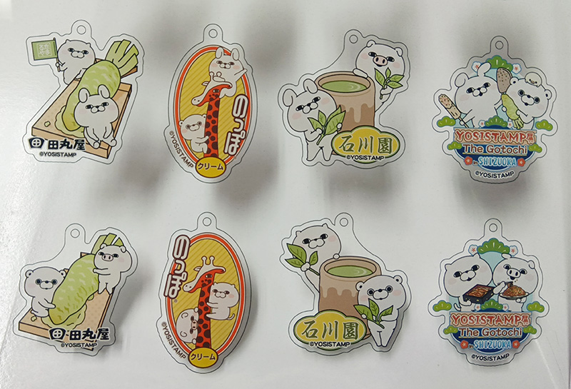 ヨッシースタンプグッズ公式 (@yosistamp_goods) / Posts / X