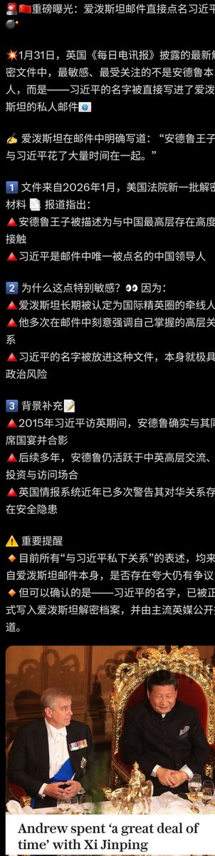 Marcus huang tweet media