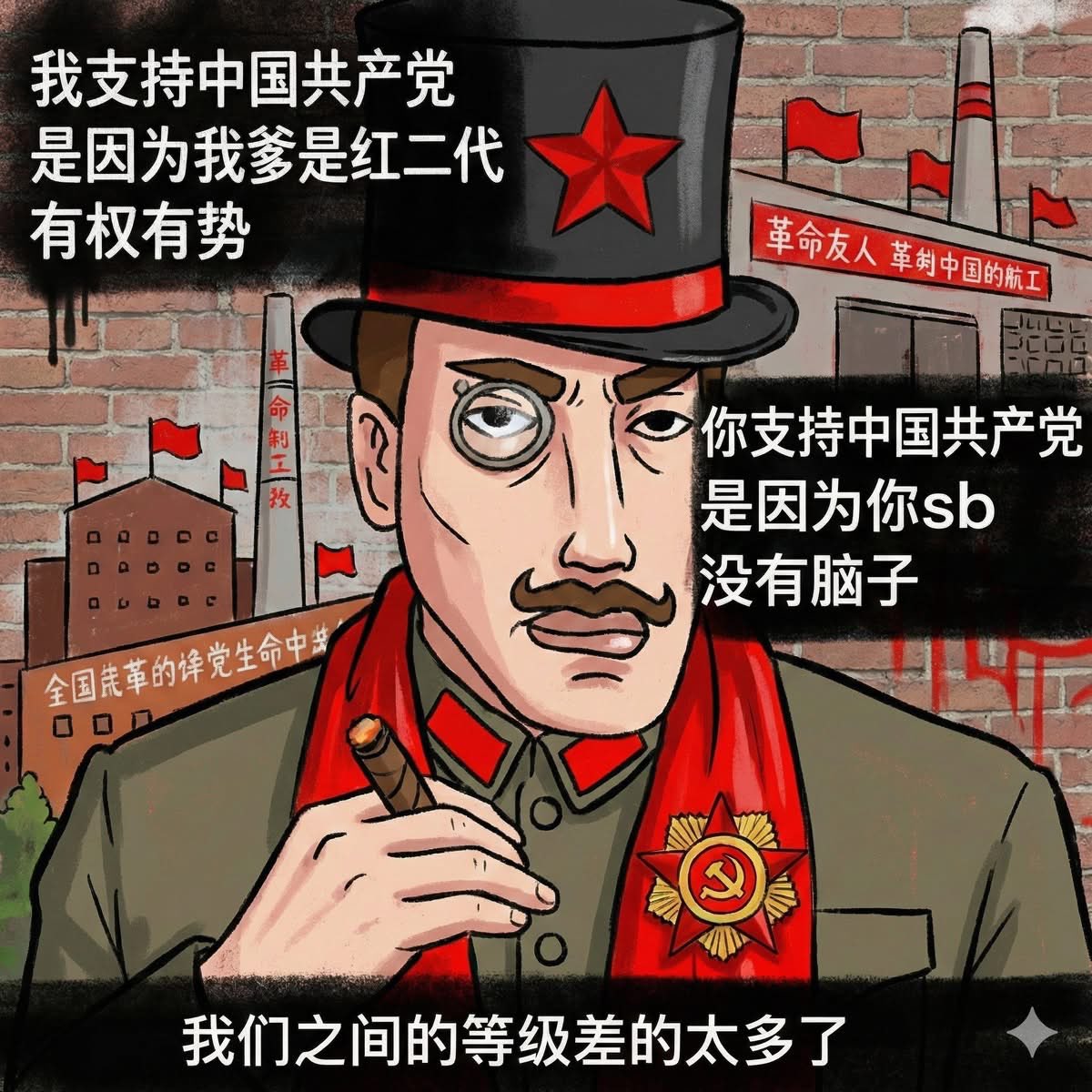 CNC热点 tweet media