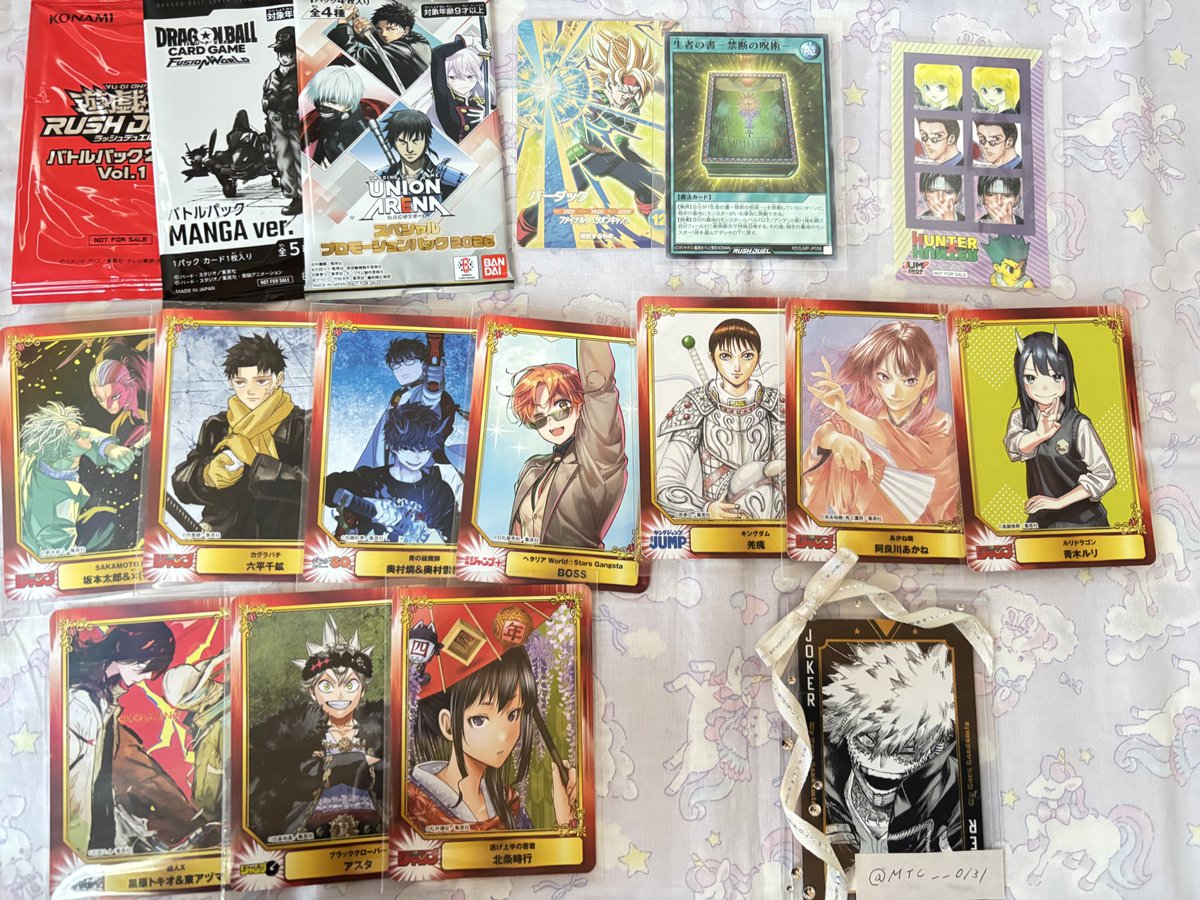 もっしゅ tweet media