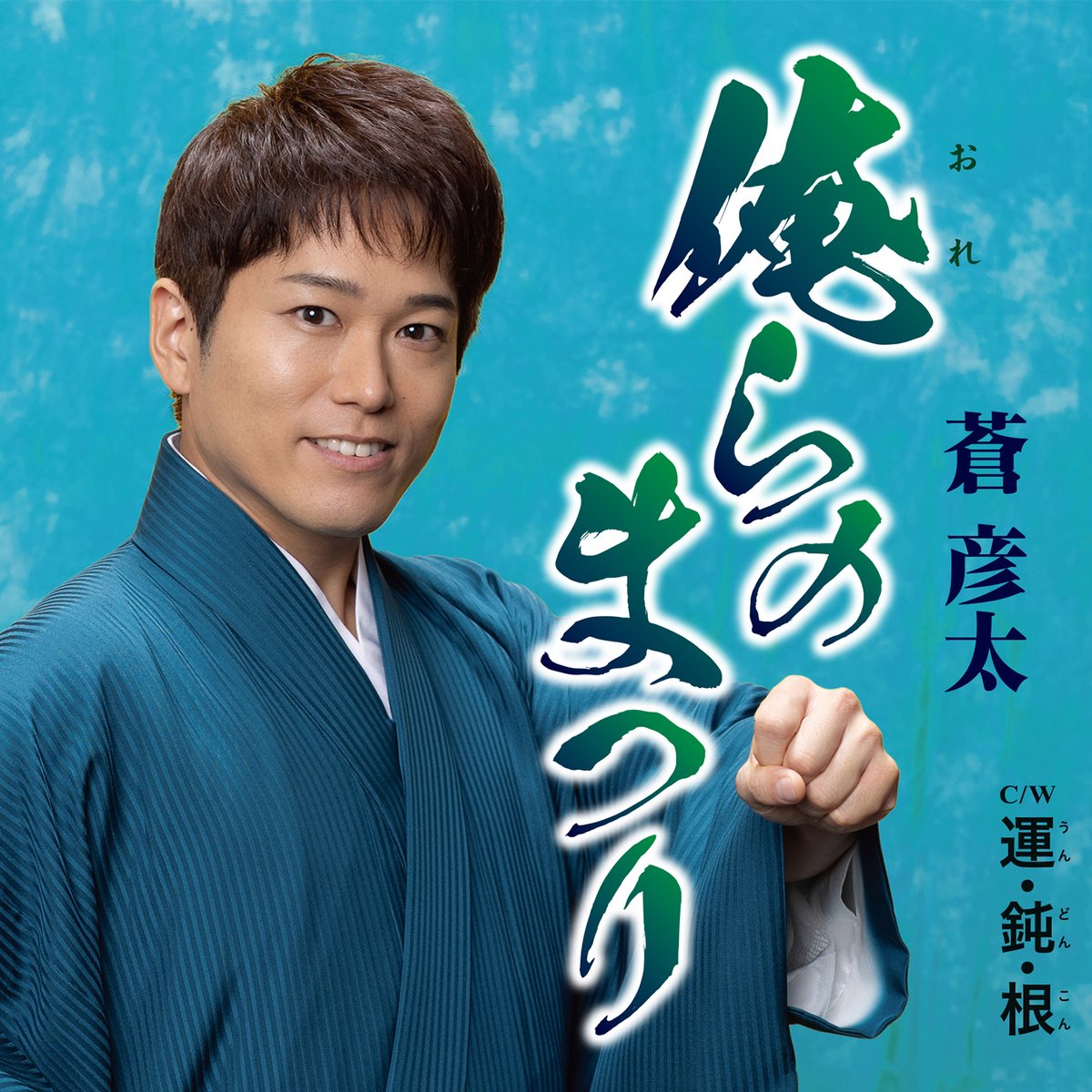 ひろりん (@vfypYAWOjA8fhUR) / Posts / X