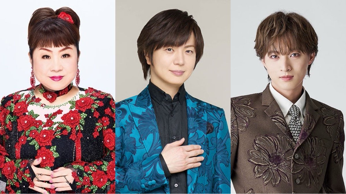 【#天童よしみ #竹島宏 #青山新】
今夜はこの番組をチェック✓

#BSフジ で放送予定の「昭和歌謡パレード」に出演。"元気をもらえる歌"特集をお送りします！歌声はもちろん、それぞれのエピソードもお楽しみに。是非ご覧ください。

▷2/4(水)22:00～22:55の番組放送内にて
bsfuji.tv/kayouparade/