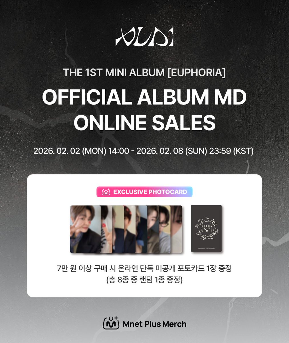 MM] #ALPHADRIVEONE THE 1ST MINI ALBUM [EUPHORIA] OFFICIAL ALBUM MD
