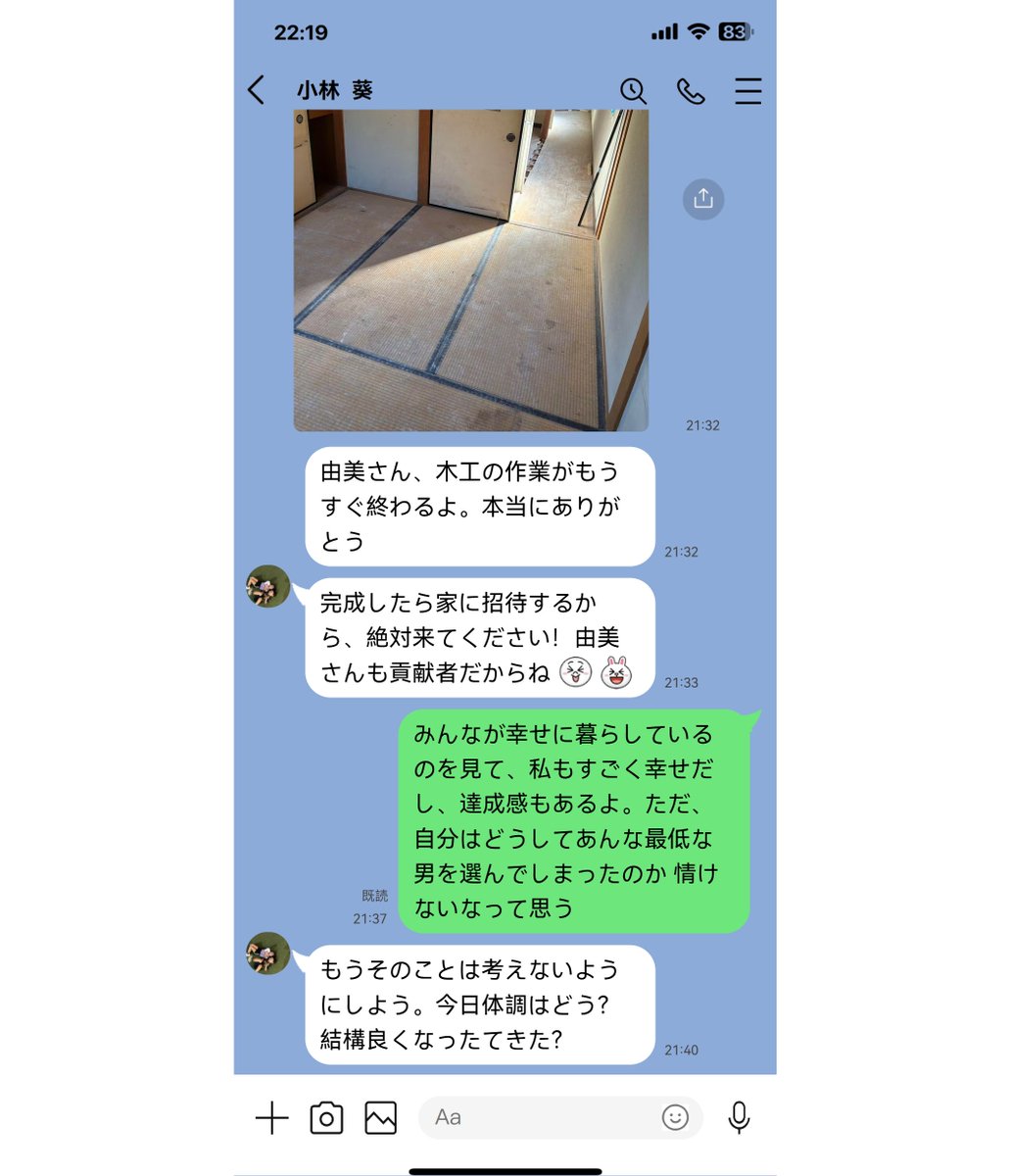 ohoshi357159's tweet photo. 周りの人たちが幸せに暮らしているのを見るだけで、私は十分！ https://t.co/QP7VK4WhTw