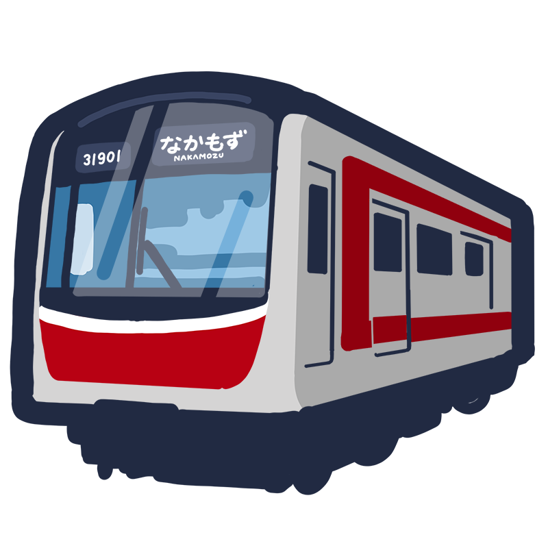 「自分用に作った電車アイコン #大阪メトロ #御堂筋線」|タテノカズヒロのイラスト