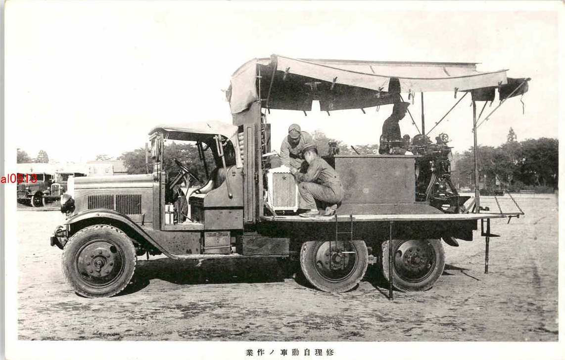 Taki (@Taki2121) / Posts / X