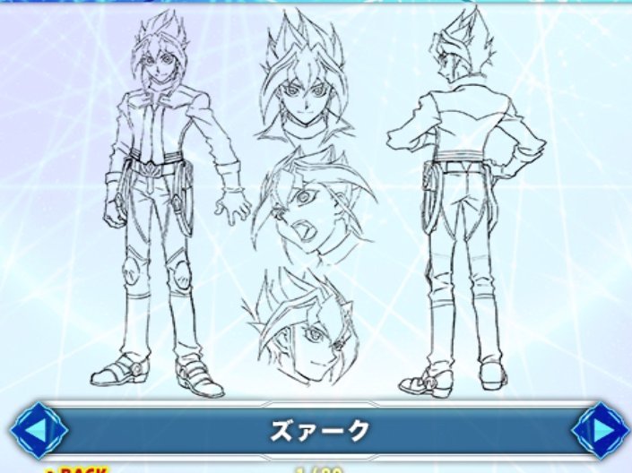 Yu-Gi-Oh perfect Shots tweet media