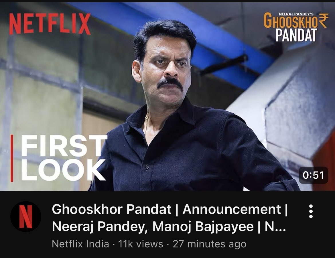 Wth is this name !!! ? Is'nt it agenda against a caste ??? Is'nt it a violation of any rule 

<a href="/NetflixIndia/">Netflix India</a> Change the Name of this series and stop the agenda against Brahmins and hindus