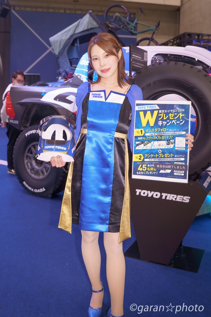 garan814's tweet photo. 東京オートサロン2026
TOYOTIRESブースの
美人コンパニオン
モデル：幸村百々乃 さん @Yukki_mmn 

#東京オートサロン2026 
#トーヨータイヤ #幸村百々乃 https://t.co/MbOGXFccYM
