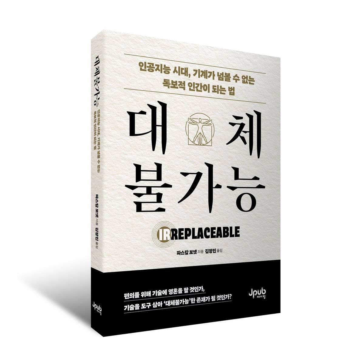 개발하는 편집자 tweet media