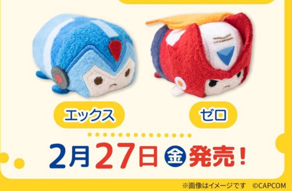 画鱼添足 tweet media