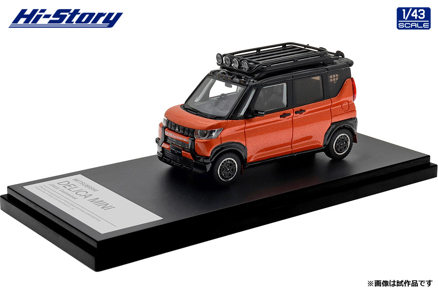 🚨【予約受付中】🚨 Hi-Story 1/43 MITSUBISHI DELICA MINI (2023