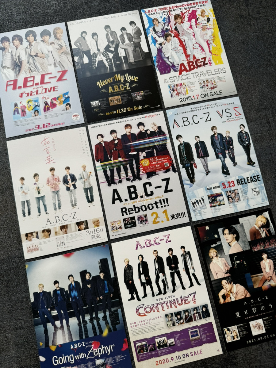 ジャニランド名古屋店🥳 \商品入荷しました🎉// 初入荷の商品が