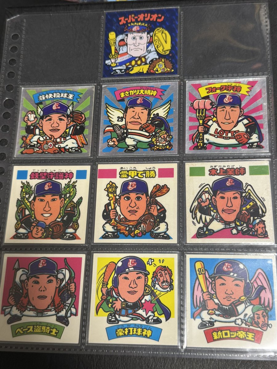 ミンミンみん (@pfm1208) / Posts / X