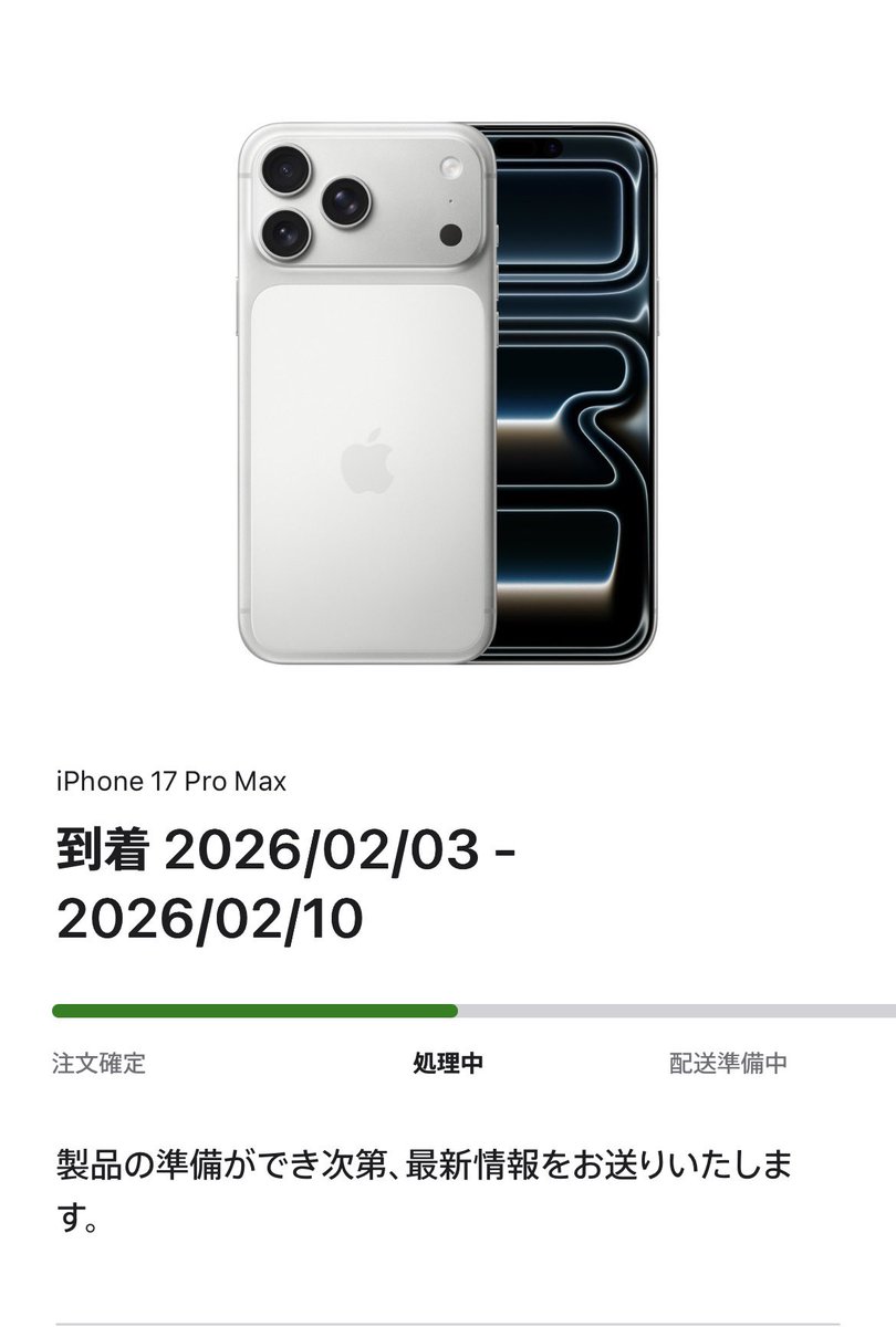f19230718's tweet photo. やっはろ〜😡💕
iPhone島流中のみんな息してる��？💕
私の有料ノート（¥114514円）を買うことで、島流回避できるかも😡😡😡

なぁ〜んてね��そんな情弱いないよね？😡🫶🥲
【次回】島流10台目突入、デュエル、スタンバイ‼︎😡💞 https://t.co/kFHLjOFdFl
