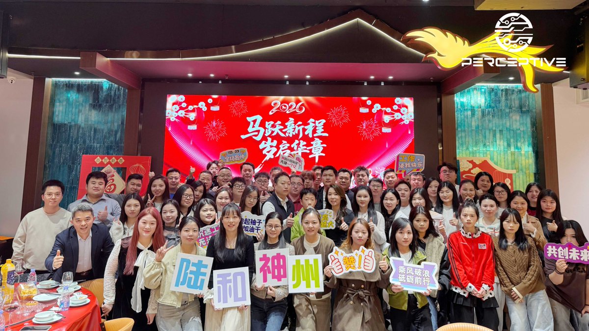 Perceptive_IC's tweet photo. A few moments from the annual event 
Games, laughter, awards and a great dinner — a night that allowed teams to connect in a relaxed and meaningful way. Beyond the celebration, it strengthened the collaboration that drives our work forward. 
#TeamMoments #AnnualEvent #Perceptive https://t.co/UoYHA52I84