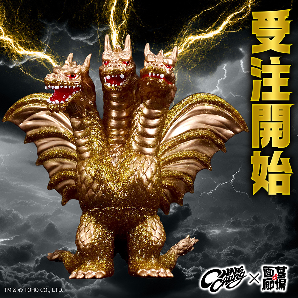 Chang Chang WF2026W 3-24-11 (@changchangtoy) / Posts / X