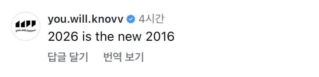 어 너가 먼저 시작한거야
팬차컴백하고팬차콘하고딘앨범내고딘단콘하는거까지상상끝났어지금