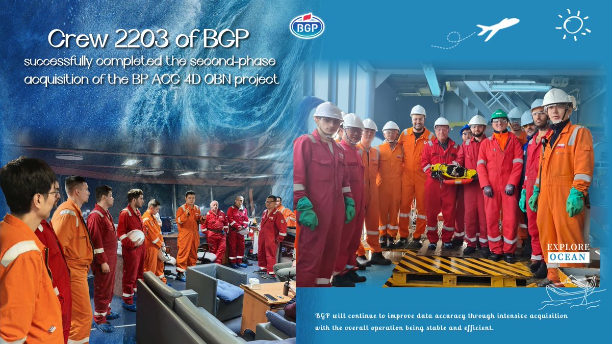 BGP_worldwide's tweet photo. #BGP_power
🗓️On the end of year 2025, the Crew 2203 of BGP successfully completed the second-phase acquisition of the BP ACG 4D OBN project, which lasted for 173 days🌊 Facing complex sea conditions and dense platforms, the crew took safety and quality as the core, systematically studied risk points, formulated precise plans, and ensured full-process controllability🚢
#BGP #CNPC #caspiansea #seismic