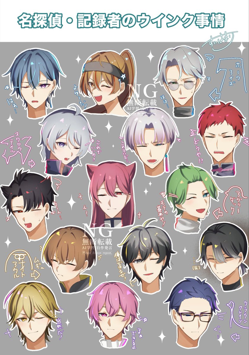 さめさん (@CWvZCifL0A37990) / Posts / X