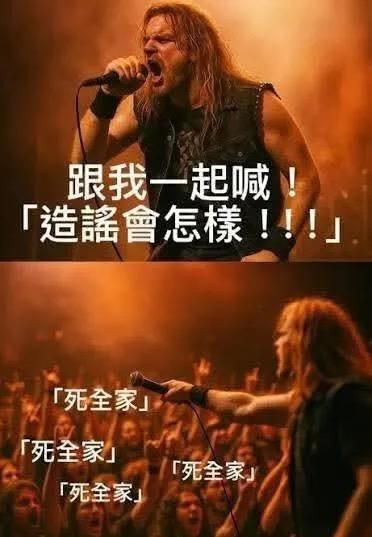 明 tweet media