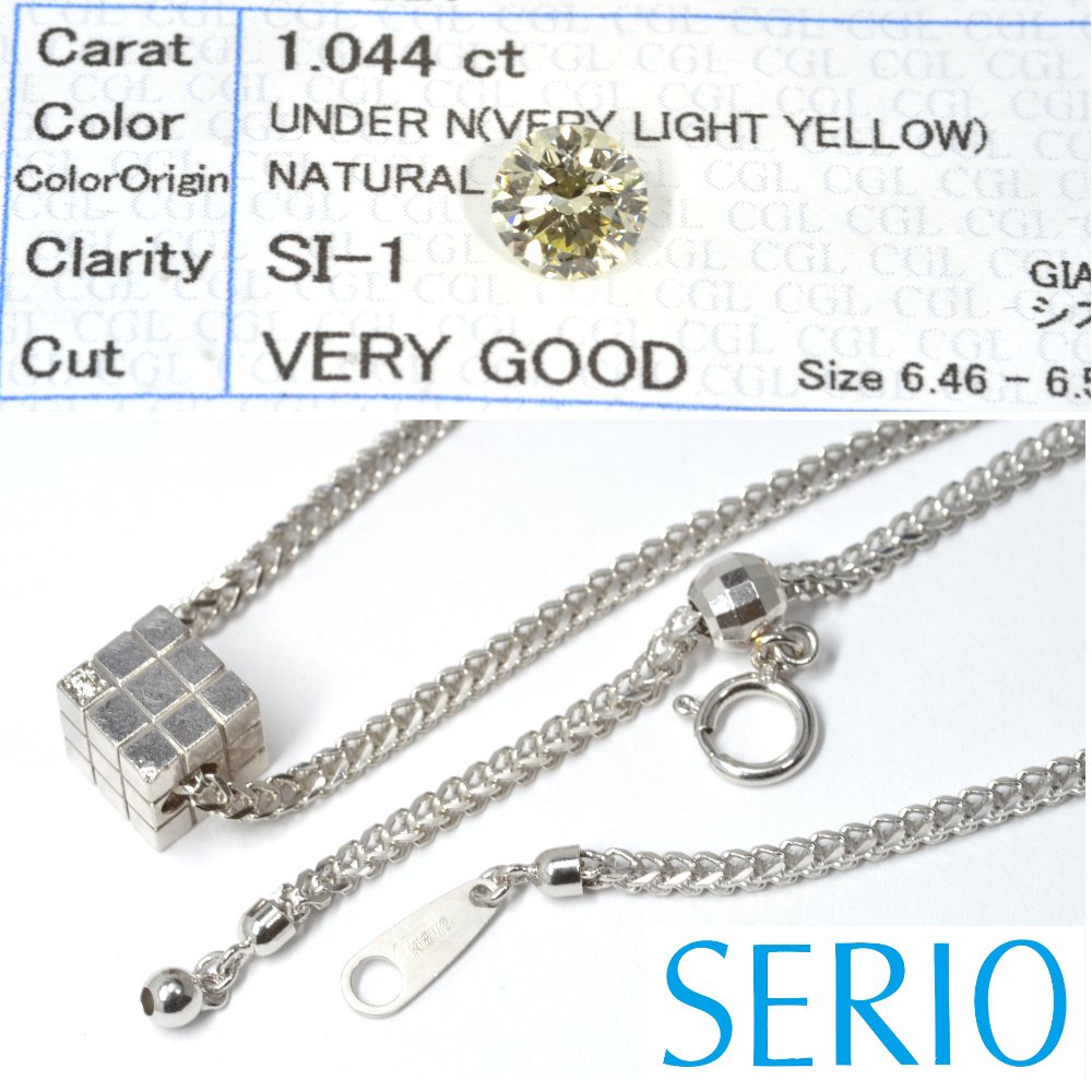 ジュエリー工房セリオ/オーダーリフォー厶 tweet media