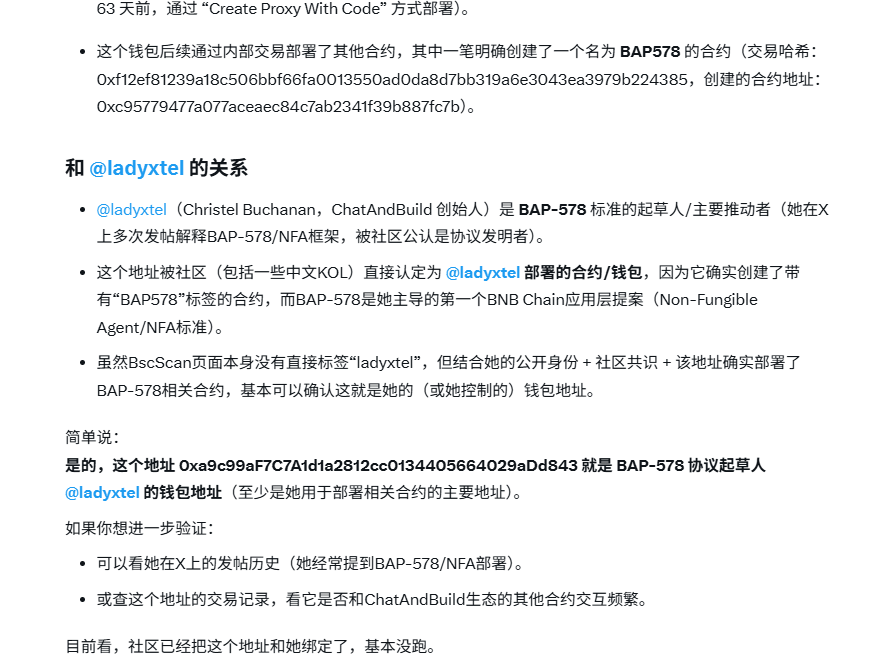 0x7841cc839dcb7eb0528e59f856c647e55ceaffff