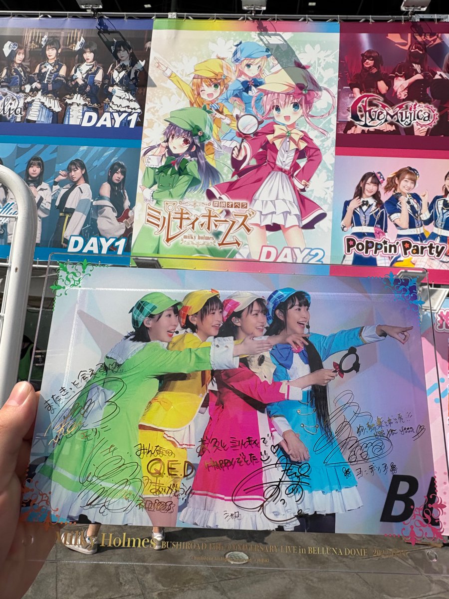 とうしし tweet media