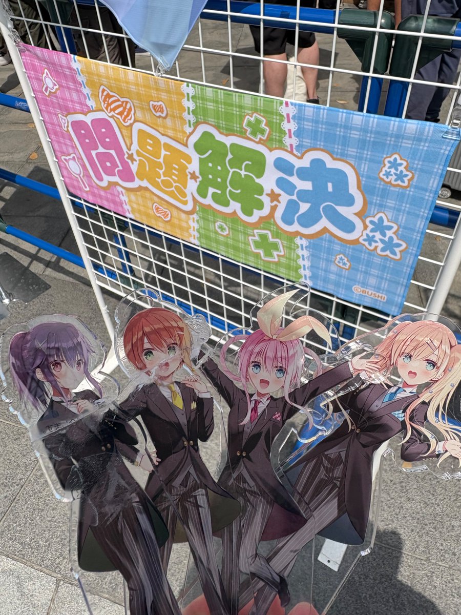 とうしし tweet media