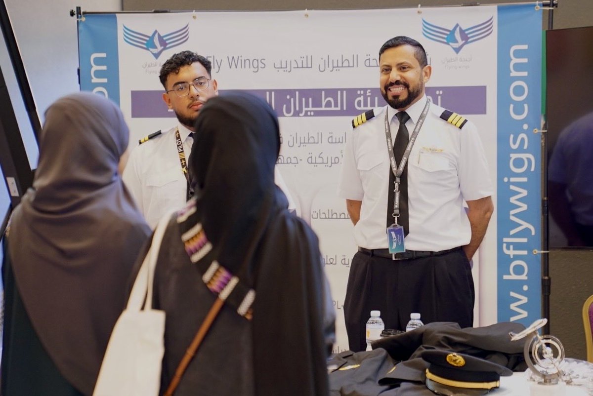 اجنحة الطيران Flywings tweet media