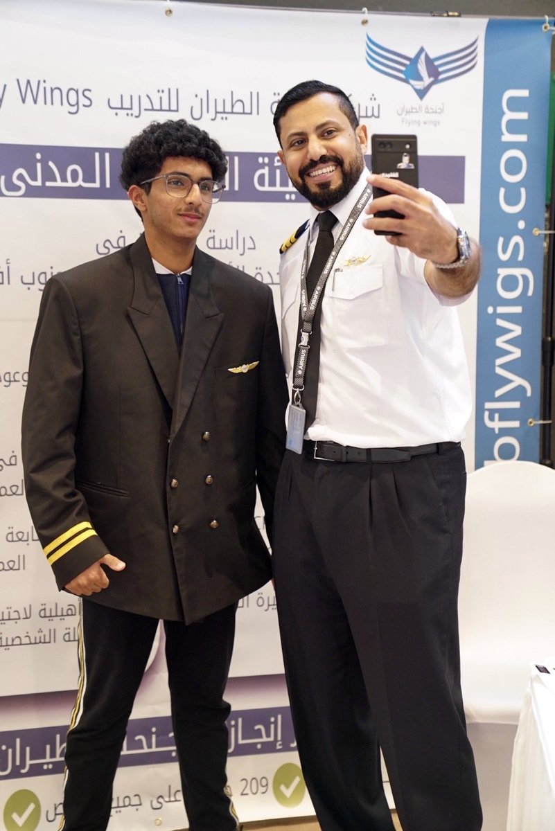 اجنحة الطيران Flywings tweet media