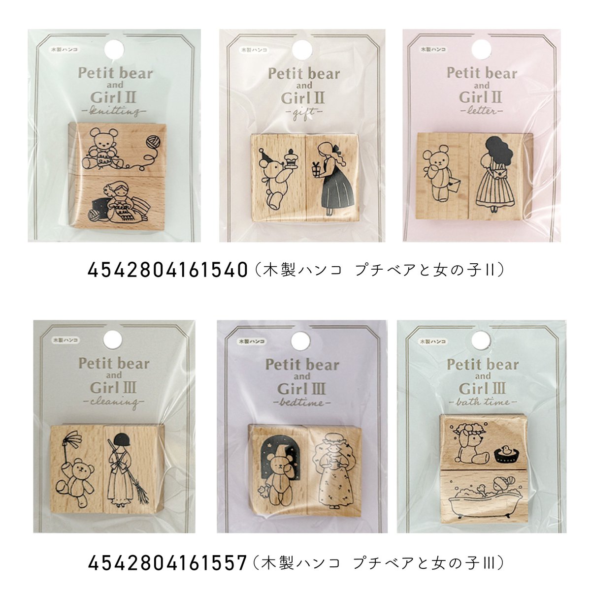 ささきまゆ イラストレーター (@necorichan) / Posts / X