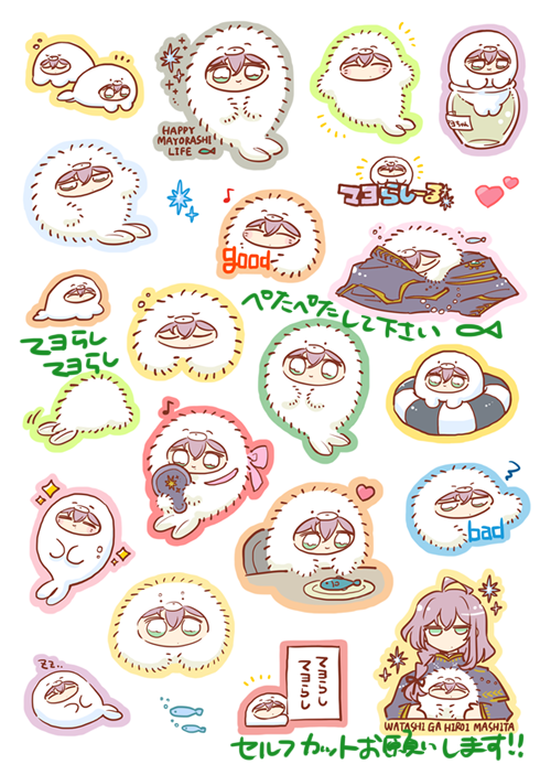 めめこ 2/8 南2 さ53b (@memeko0109) / Posts / X